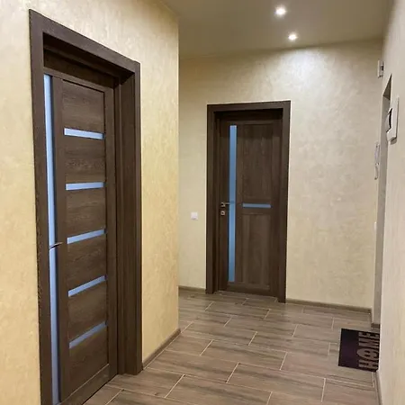 White House Apartamento *