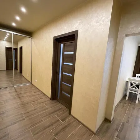 Apartamento White House